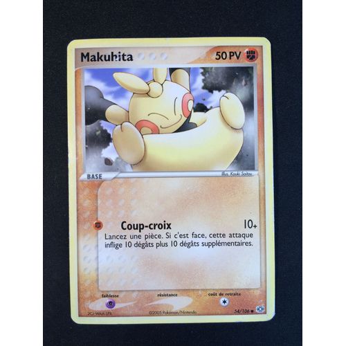 Makuhita 54/106 Set Ex Emeraude Fr