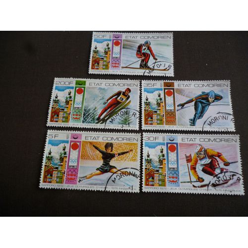 Lot De 5 Timbres Comores:Jo D'hiver Sapporo 1972.