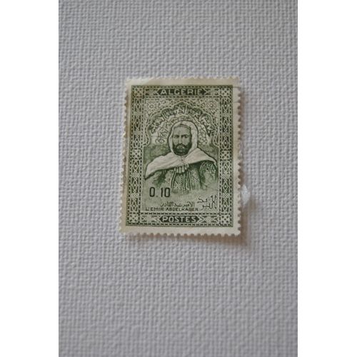 Timbre Algerie 1966 Emir Abdelkader