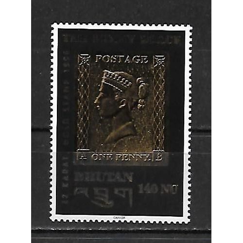 Bouthan 1996 : Reine Victoria : The Penny Black - Timbre Or 22 Carats Neuf ** Cote 30 ¿