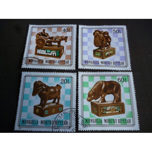 Lot De 4 Timbres Mongolie: Sculptures D'animaux.