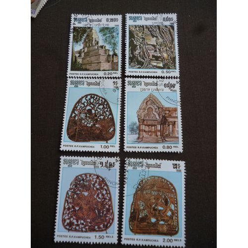 Lot De 6 Timbres Cambodge 1986 :Monuments Et Objets Anciens.