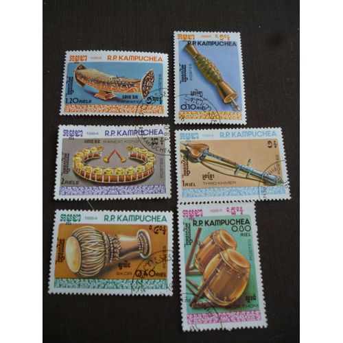 Lot De 6 Timbres Cambodge 1984:Instruments De Musique.