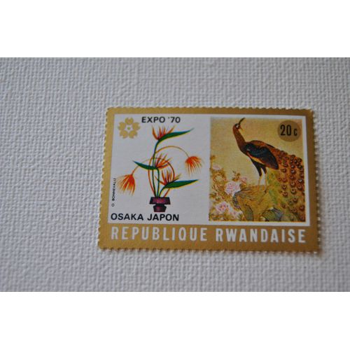 Timbre Rwanda 1970 Expo D'osaka