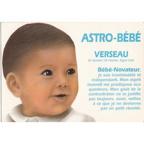 Astro Bebe Verseau Collection Zodiaque Illusyration Laurent Pognante Rakuten