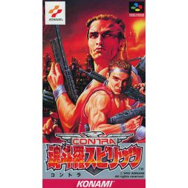 Contra Spirits
