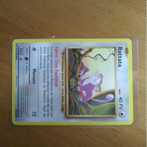 Rattata - 66/108 - Évolution 