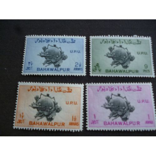 Lot De 4 Timbres Pakistan Bahawalpur:Union Postale Universelle.