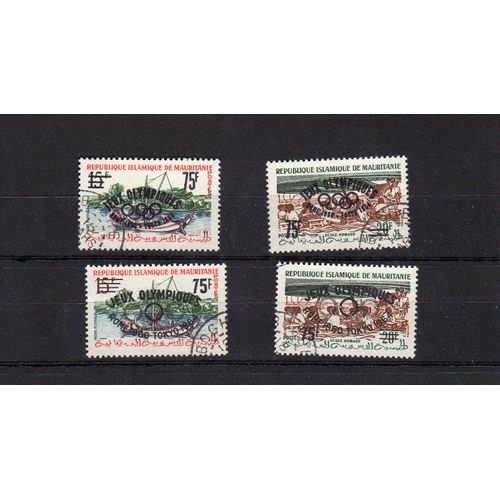Timbres-Poste De Mauritanie