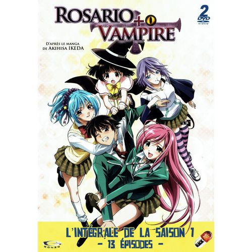 Rosario + Vampire - L'intégrale De La Saison 1