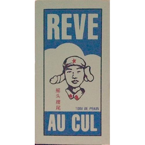 Reve Au Cul