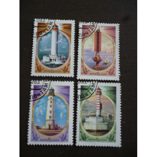 Lot De 4 Timbres Urss:Phares.