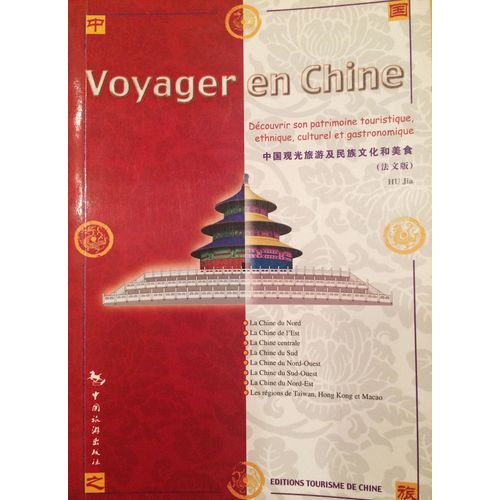Voyaer En Chine