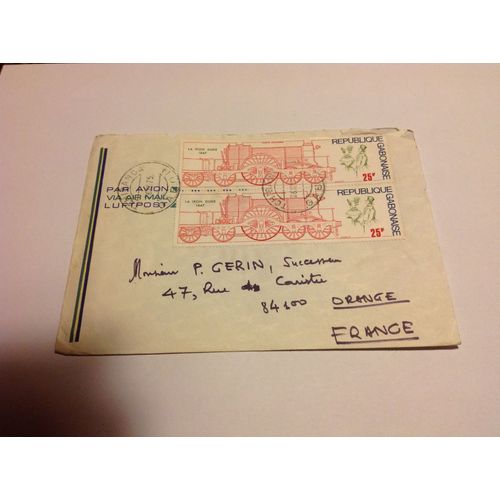 Enveloppe Timbrée Oblitérée.Gabon