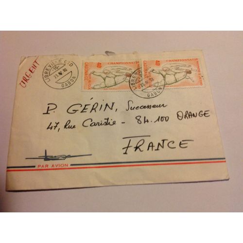 Enveloppe Timbrée Oblitérée.Gabon