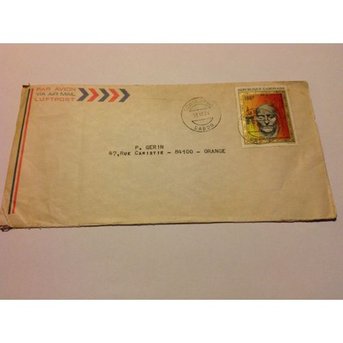 Enveloppe Timbrée Oblitérée.Gabon