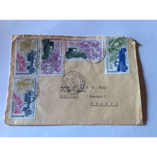 Enveloppe Timbrée Oblitérée.Gabon