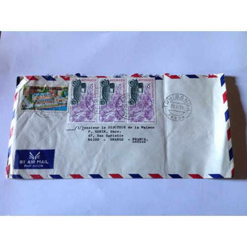 Enveloppe Timbrée Oblitérée.Gabon