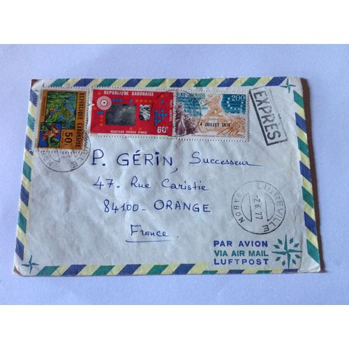 Enveloppe Timbrée Oblitérée.Gabon