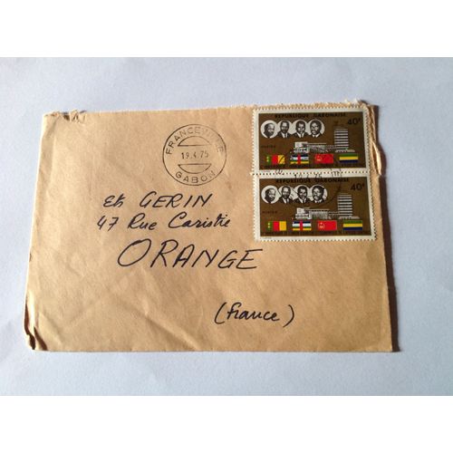Enveloppe Timbrée Oblitérée.Gabon.