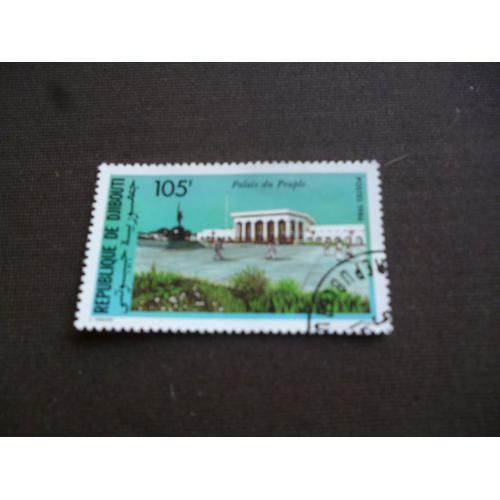 Timbre Djibouti 1986:Palais Du Peuple.