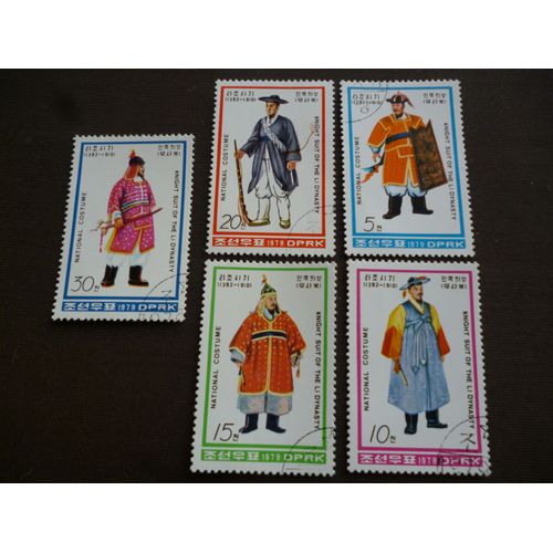 Lot De 5 Timbres Corée 1979:Costumes Traditionnels.