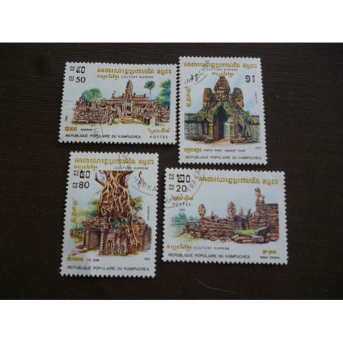 Lot De 4 Timbres Cambodge 1983:Culture Khmère.