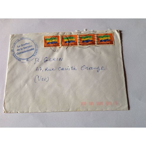 Enveloppe Timbrée Oblitérée.Gabon