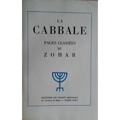 La Cabbale Pages Classées Du Zohar