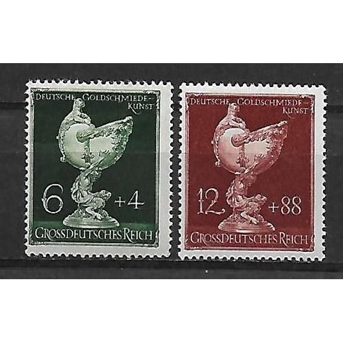 Allemagne Deutsches Reich 1944 : Corporation Des Orfèvres : Coupe Nautilus - Série Entière De 2 Timbres Neufs *