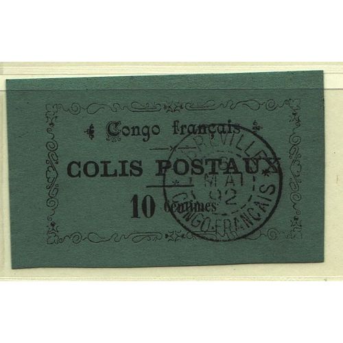 Congo Français (Y&t N°1) : Colis Postaux 10 Centimes  
