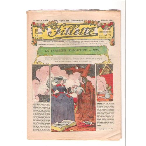 Fillette 1179 