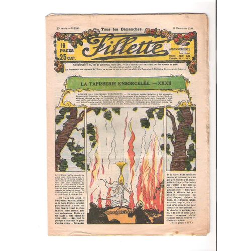 Fillette 1186 