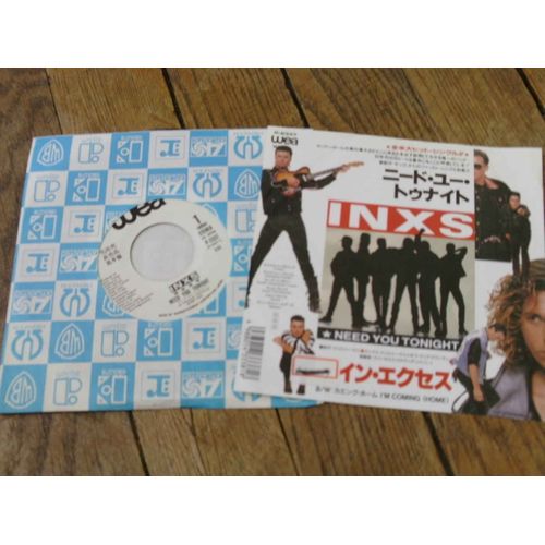 Need You Tonight / I'm Coming  45t Japon White Label 