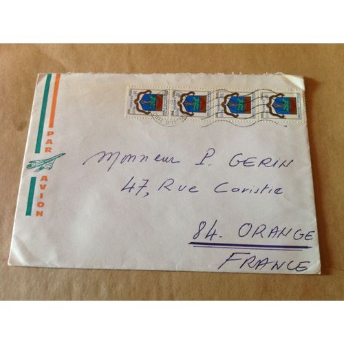 Enveloppe Timbrée Oblitérée.Côte D Ivoire
