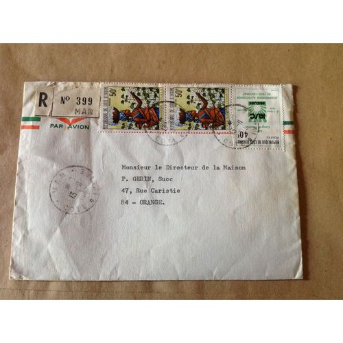 Enveloppe Timbrée Oblitérée.Côte D Ivoire 
