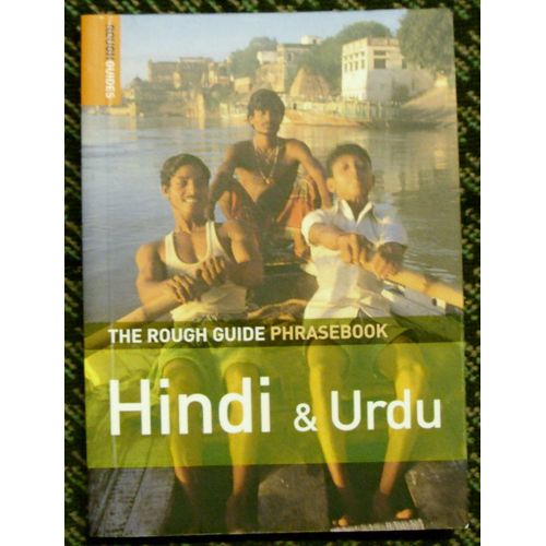 Hindi & Urdu