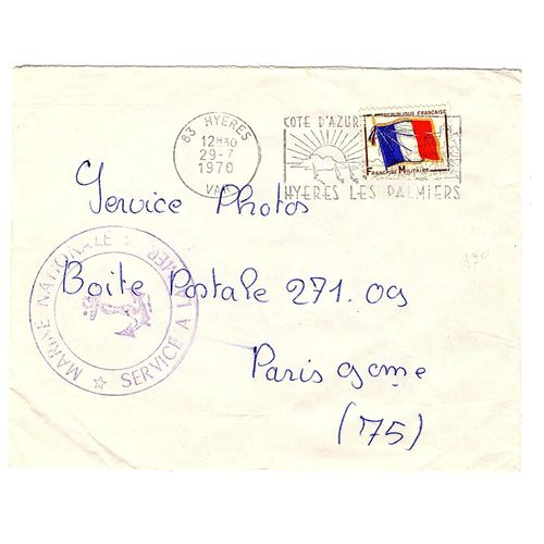 Timbre Franchise Militaire Yt 13 Sur Lettre