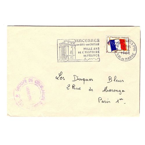 Timbre Franchise Militaire Yt 13 Sur Lettre