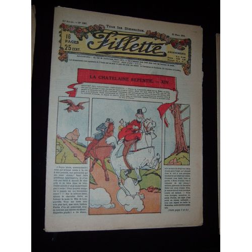Fillette 1200 