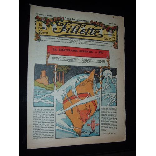 Fillette 1202 