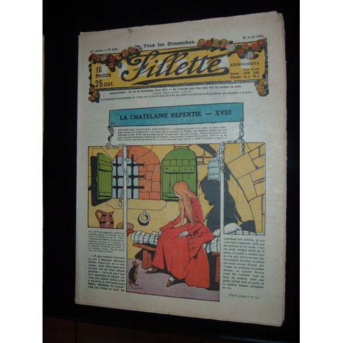 Fillette 1204 
