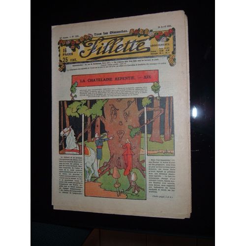 Fillette 1205 