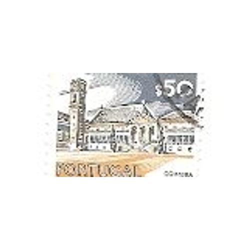 Portugal Oblitéré Rond Used Stamp Universidade Université De Coimbra 