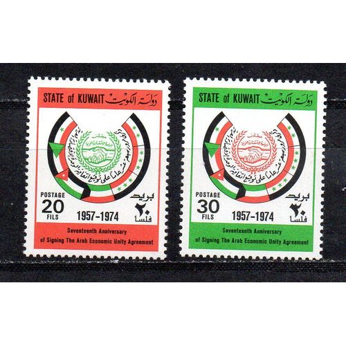  Koweit- Lot De 2 Timbres Neufs- Année 1974- N°618/9