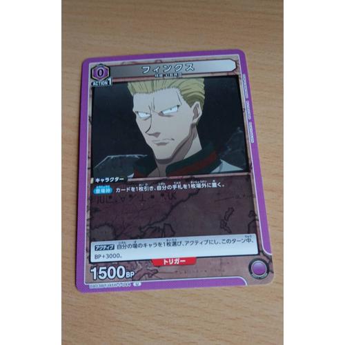 Hunter X Hunter Union Arena - Carte Htr-1-044