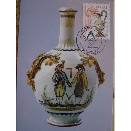 Carte Postale Gourde Du Xviii° Siécle, Nevers Grand Orient De France Timbre Oblitéré 2000
