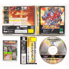 Super Robot Taisen F - Sega Saturn - Import Japon