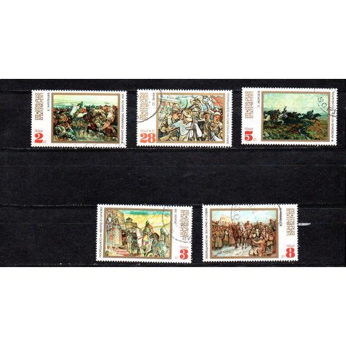 Bulgarie- Série Complète De 5 Timbres Oblitérés- Peintures- N°1854/8