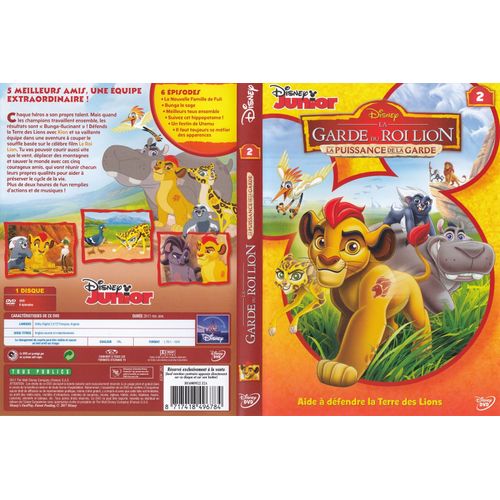 La Garde Du Roi Lion - 2 - La Puissance De La Garde